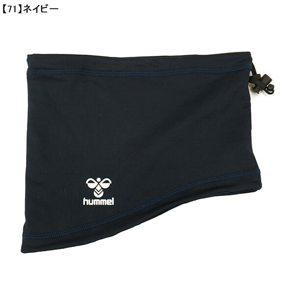 【ネコポス送料無料】ヒュンメルhummelあったかネックウォーマーHFA4145サッカーフットサル防寒大人用フリーサイズ