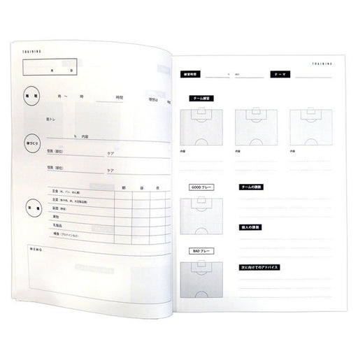 【ショップ限定エントリーでさらに+9倍】【ネコポス対応可】サッカーノートグレードアップ版ヒュンメルhummelHFA8009