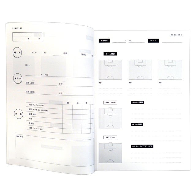 【ショップ限定エントリーでさらに+9倍】【ネコポス対応可】サッカーノートグレードアップ版ヒュンメルhummelHFA8009