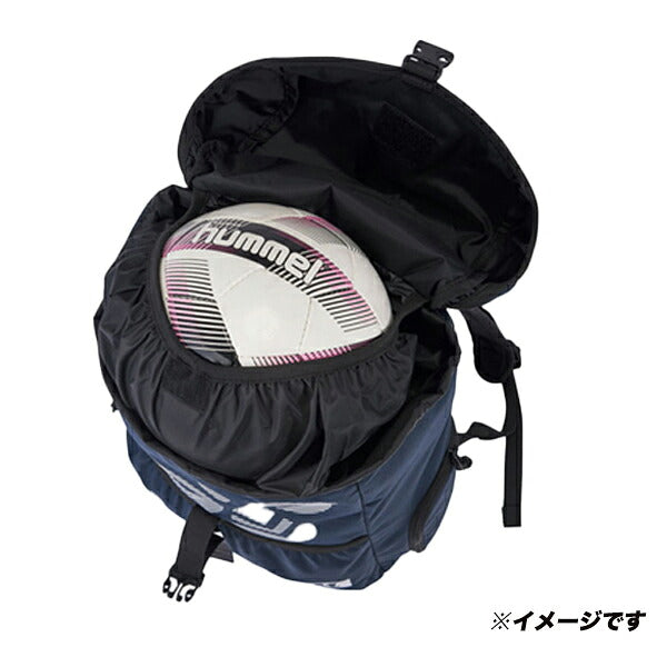 ヒュンメルhummelフットボールバックパック26Lリュックサックサッカー通学部活HFB6156