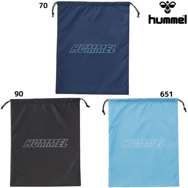 【ネコポス250円】ヒュンメルhummelシューズバッグマルチバッグHFB7136