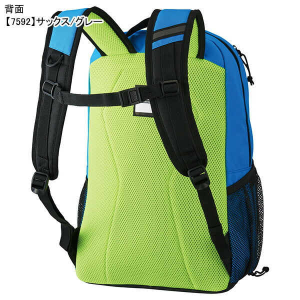 ヒュンメルhummelジュニアプリアモーレバックパック22HFB8050サッカーフットサル22Lリュックサックシューズ収納ボール収納子供用