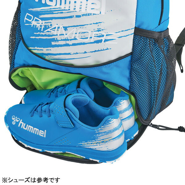 ヒュンメルhummelジュニアプリアモーレバックパック22HFB8050サッカーフットサル22Lリュックサックシューズ収納ボール収納子供用