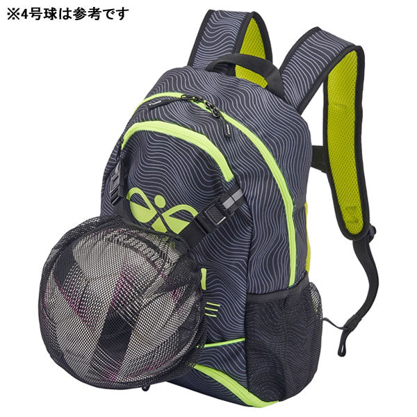 フットサルバック 送料無料】ヒュンメル hummel プリアモーレ ジュニア バックパック