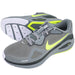 ナイキNIKEメンズランニングシューズSTRUCTURE26ストラクチャー26マラソンジョギングHJ1102-010