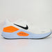 ナイキNIKEストラクチャー26メンズランニングシューズマラソンジョギングHJ1102-107