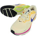 ナイキNIKEストラクチャーSTRUCTURE26メンズランニングシューズHJ1102-700