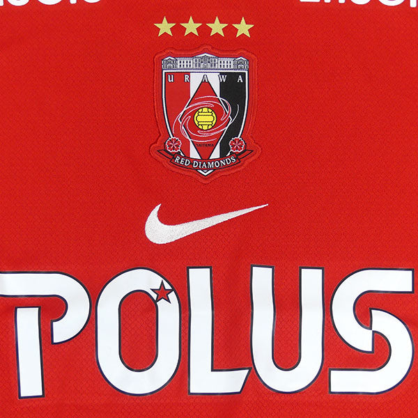 浦和レッズ2025年度レプリカユニフォームセットナイキ新春福袋HJ1425-611HJ1418-010