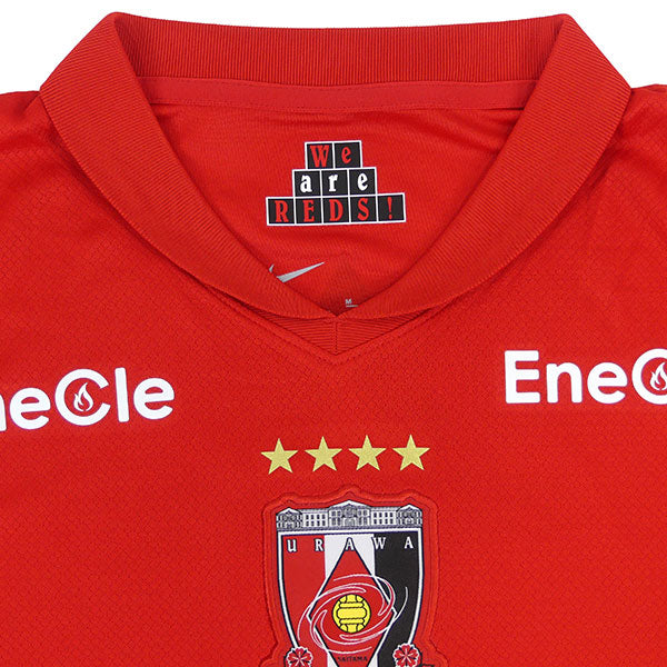 浦和レッズ2025年度レプリカユニフォームセットナイキ新春福袋HJ1425-611HJ1418-010