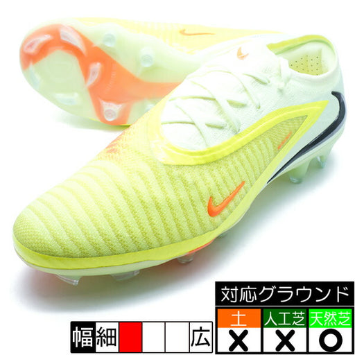 ファントム6LOWエリートFGナイキNIKEHJ2146-801ハイパークリムゾンサッカースパイク天然芝