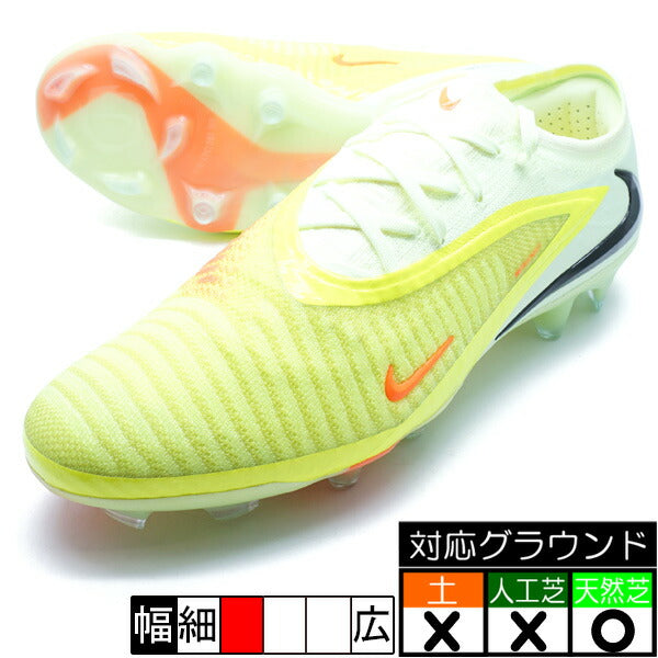ファントム6LOWエリートFGナイキNIKEHJ2146-801ハイパークリムゾンサッカースパイク天然芝