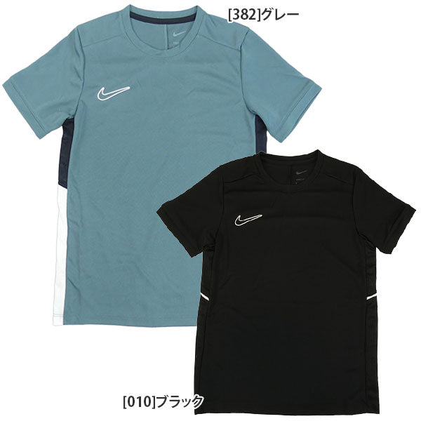 ネコポス対応可】ナイキ NIKE ジュニア アカデミー25 半袖 トップ