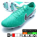 ティエンポレジェンド10エリートFGLV8ナイキNIKEHJ7272-300スタジアムグリーンサッカースパイク天然芝