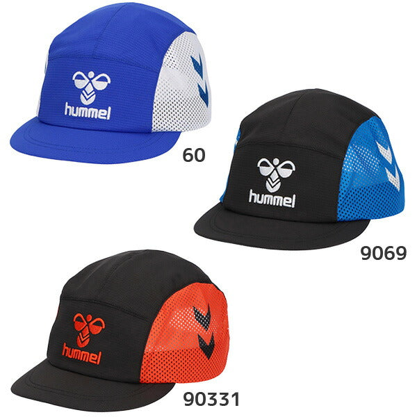 【ネコポス送料無料】ヒュンメルhummelジュニア帽子フットボールキャップHJA4057