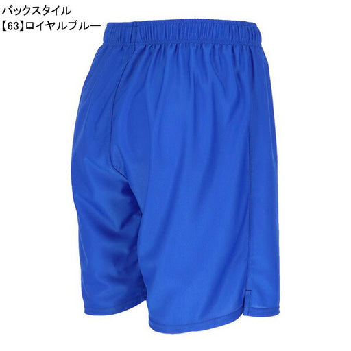 【ネコポス送料無料】ヒュンメルhummelジュニアプラクティスパンツHJG5042Pサッカーフットサルゲームパンツ子供用