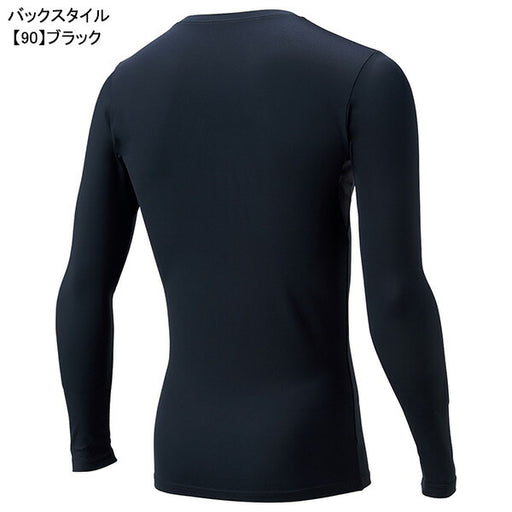 【ネコポス送料無料】ヒュンメルhummelジュニアフィットインナーシャツHJP5153サッカーフットサル丸首アンダーシャツ長袖子供用