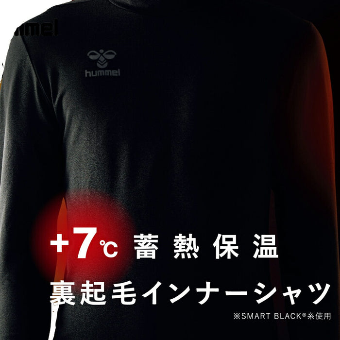 【ネコポス送料無料】+7度ヒュンメルhummelSMARTBLACKジュニア丸首裏起毛インナーシャツHJP5158Cサッカーフットサル長袖ブラック子供用