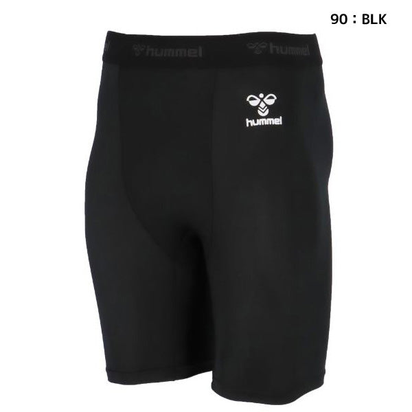 【ネコポス送料無料】ヒュンメルhummelジュニアフィットインナーパンツHJP6038Pサッカーフットサルスパッツショートタイツ子供用