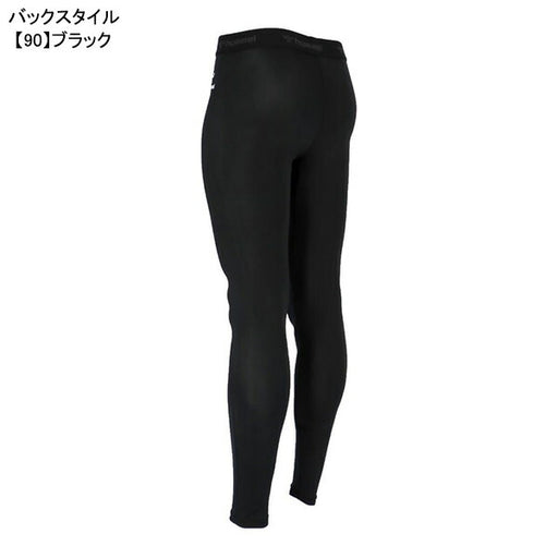 【ネコポス送料無料】ヒュンメルhummelジュニアロングフィットインナーパンツHJP6039LPサッカーフットサルアンダータイツ子供用