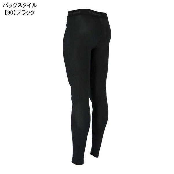 【ネコポス送料無料】ヒュンメルhummelジュニアロングフィットインナーパンツHJP6039LPサッカーフットサルアンダータイツ子供用