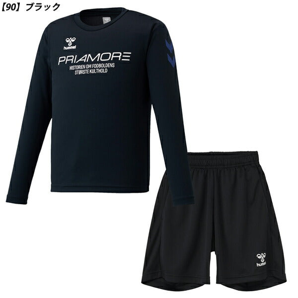 ヒュンメルhummelプリアモーレ長袖プラクティスシャツパンツ上下セットジュニアHJP7202SP