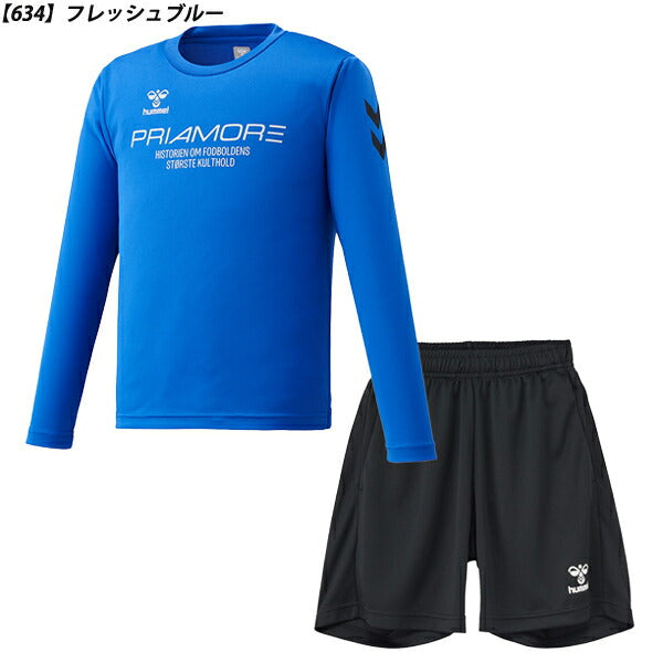 ヒュンメルhummelプリアモーレ長袖プラクティスシャツパンツ上下セットジュニアHJP7202SP