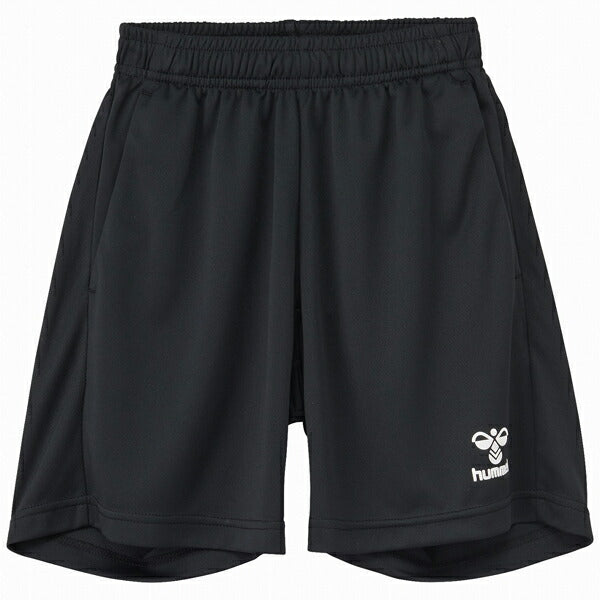 ヒュンメルhummelプリアモーレ長袖プラクティスシャツパンツ上下セットジュニアHJP7202SP