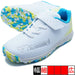プリアモーレVIアルファVTFJr.ヒュンメルhummelHJS2135-1067ホワイトライトブルージュニアサッカートレーニングシューズベルクロ