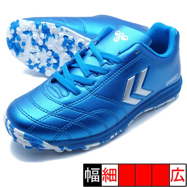 ヴォラート3TFJR.SUPERWIDEヒュンメルhummelHJS2137-7595ブルージュニアサッカートレーニングシューズ