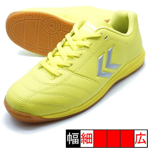 アピカーレ5INJr.ヒュンメルhummelHJS5123-3295ライムイエロー×シルバージュニアフットサルシューズインドア室内用