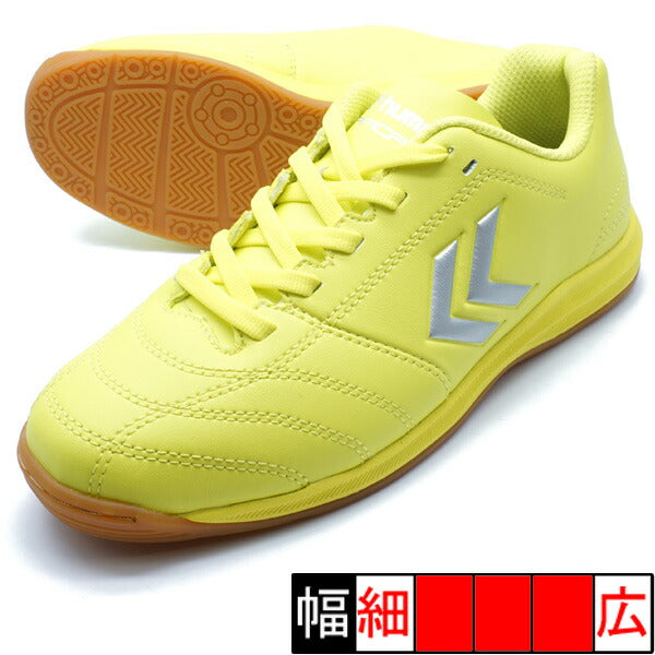 アピカーレ5INJr.ヒュンメルhummelHJS5123-3295ライムイエロー×シルバージュニアフットサルシューズインドア室内用