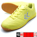 アピカーレ5INJr.ヒュンメルhummelHJS5123-3295ライムイエロー×シルバージュニアフットサルシューズインドア室内用