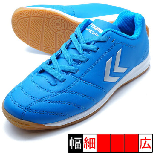 アピカーレ5INJr.ヒュンメルhummelHJS5123-7595サックス×シルバージュニアフットサルシューズインドア室内用