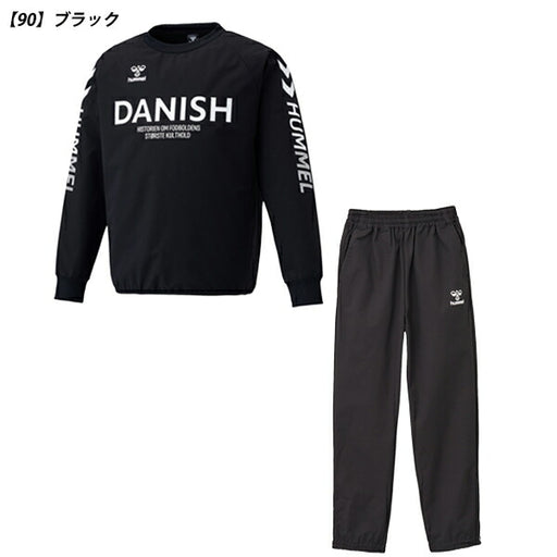 ヒュンメルhummmelジュニアピステ上下セットサッカーフットサル子供用HJW4225-HJW4225P