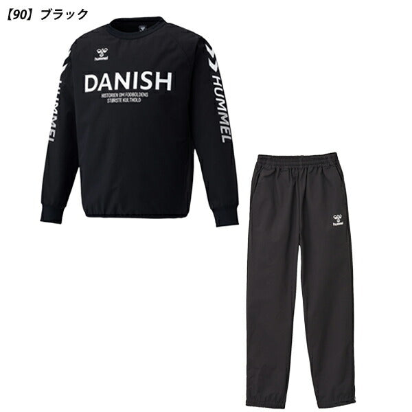 ヒュンメルhummmelジュニアピステ上下セットサッカーフットサル子供用HJW4225-HJW4225P