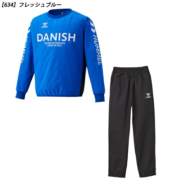 ヒュンメルhummmelジュニアピステ上下セットサッカーフットサル子供用HJW4225-HJW4225P