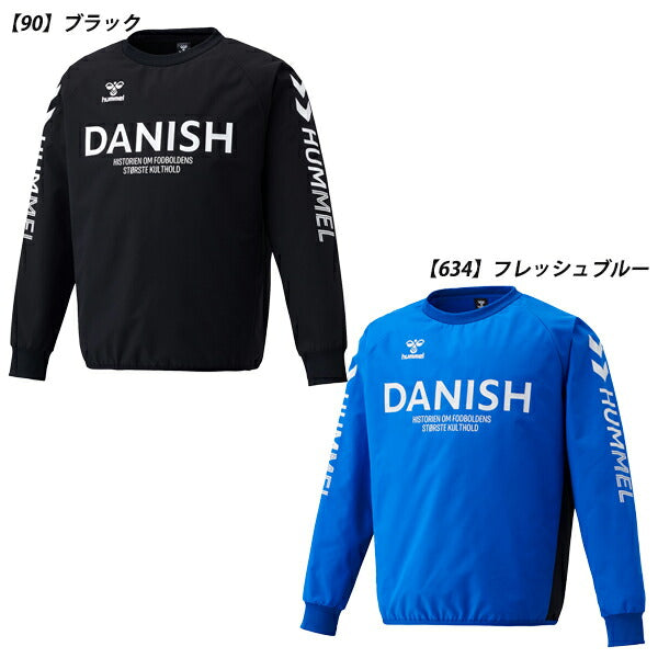 ヒュンメルhummmelジュニアピステトップサッカーフットサル子供用HJW4225