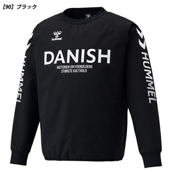 ヒュンメルhummmelジュニアピステトップサッカーフットサル子供用HJW4225