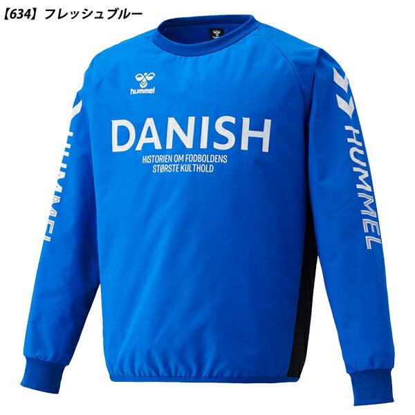 ヒュンメルhummmelジュニアピステトップサッカーフットサル子供用HJW4225