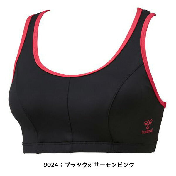 ヒュンメルhummelレディースインナーウェアスポーツブラLIGHT-1HLY5004ランニング
