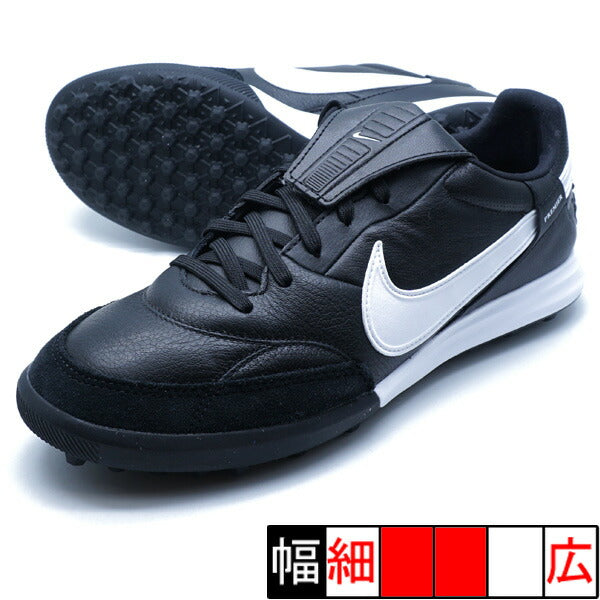 プレミアIIITFナイキNIKEHM0283-001ブラックサッカートレーニングシューズ