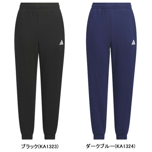 【送料無料】アディダスadidasジュニアUWORDフレンチテリー9/10丈パンツHM245サッカーフットサルスウェットパンツ子供用