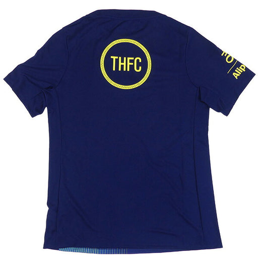 【ショップ限定エントリーでさらに+9倍】トッテナムホットスパーTHFC2025-26DFACDPRS/SトップK3RPMHM3446-492サッカーレプリカプラシャツブルーボイドナイキNIKE