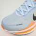ナイキNIKEボメロ18メンズランニングシューズマラソンジョギングHM6803-404
