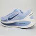 ナイキNIKEボメロVOMERO18レディースランニングシューズHM6804-402
