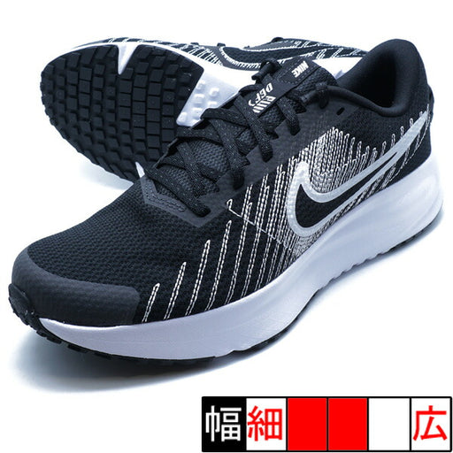 ランDEFYナイキNIKEHM9594-004ブラックランニングシューズ