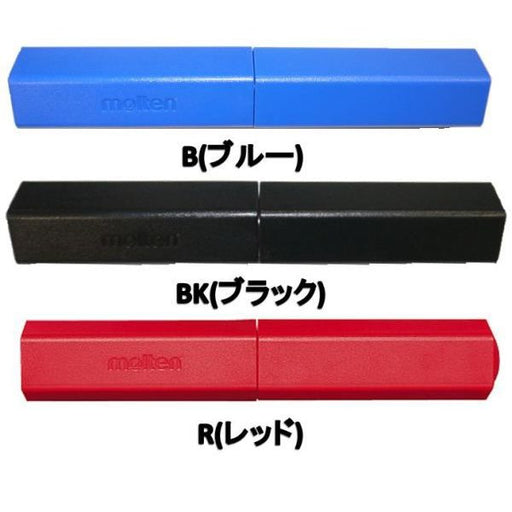 空気入れmoltenモルテンペンタゴンHPGボールアクセサリー