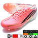 F50HYPERFASTELITEHG/AGアディダスadidasHQ0020ソーラーターボサッカースパイク