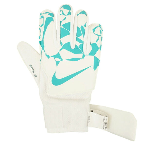 ナイキNIKEGKマッチJRHQ0258-101サッカーキーパーグローブGKグローブゴールキーパーホワイトダスティカクタス