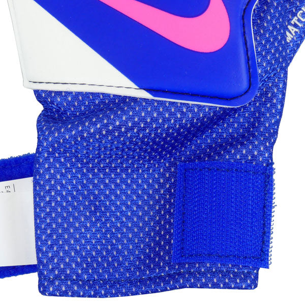 ナイキNIKEキーパーグローブジュニアマッチHQ0258-458サッカーGKグローブゴールキーパーグローブ子供用